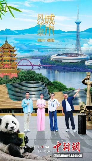 超凡国际官网